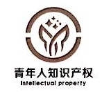 吳桂華代理記賬 專業(yè)服務(wù)助力企業(yè)財稅無憂