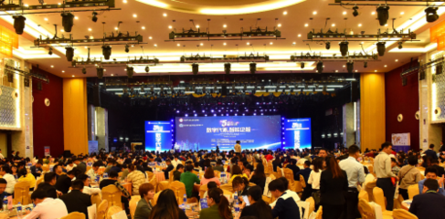 數字代賬，智能賦能 諾諾云代賬如何重塑財稅服務價值